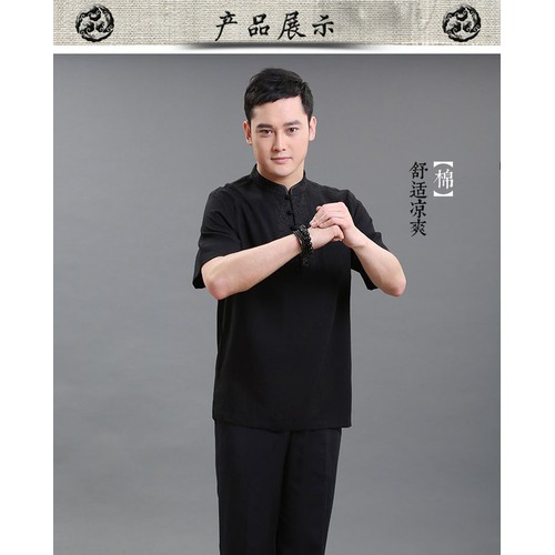 唐装上衣批发唐袭世家男士唐装中式服装汉服图2