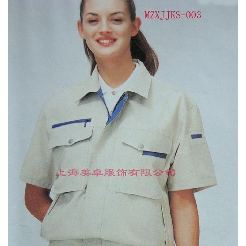 订做上海工作服制服厂服工人衬衫工装厂服夏季茄克衫定做图3