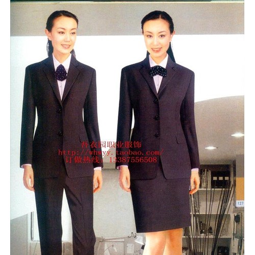 供应11029OL女西服西裙，衬衫职业套装定做，职业装团体定做，办公室工作服定做图1