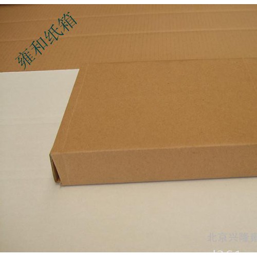 相册纸盒 纸箱 定做 打底裤纸盒图2