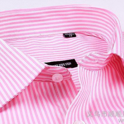 衬衫 男士商务条纹衬衣 时尚修身 代理加盟 粉白条纹DXBL