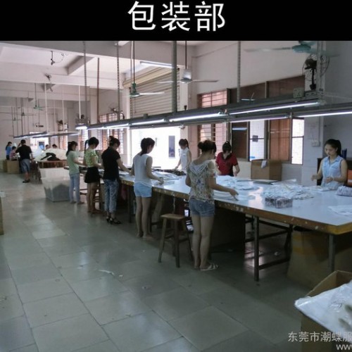 新款旗袍定做 精工印花 提花棉时尚唐装 来料加工贴牌加工图3