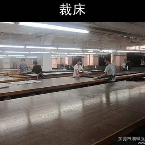 新款旗袍定做 精工印花 提花棉时尚唐装 来料加工贴牌加工图1