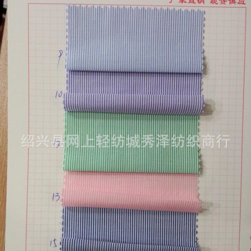 绍兴现货涤棉色织格子面料 色织条子布 夏季衬衫布面料图2