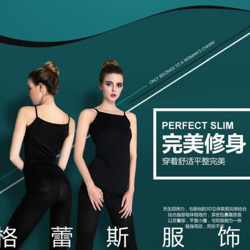 厂家供应时尚天鹅绒打底裤折扣批发 格蕾斯品牌女装折扣平台图4