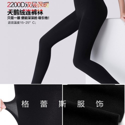 厂家供应时尚天鹅绒打底裤折扣批发 格蕾斯品牌女装折扣平台图6