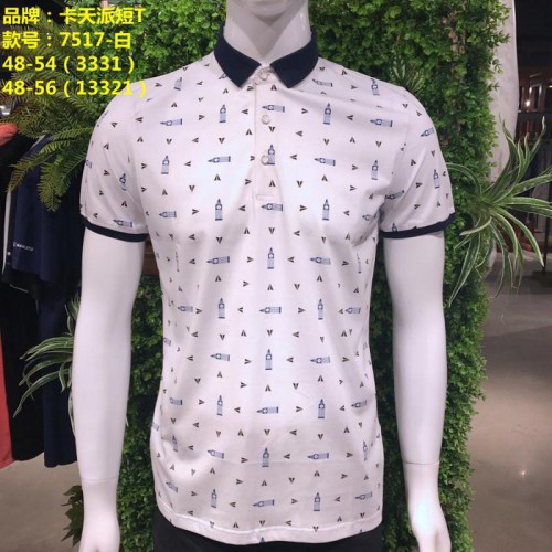 卡天派 品牌男装商务休闲衬衫T恤折扣批发库存尾货批发图5
