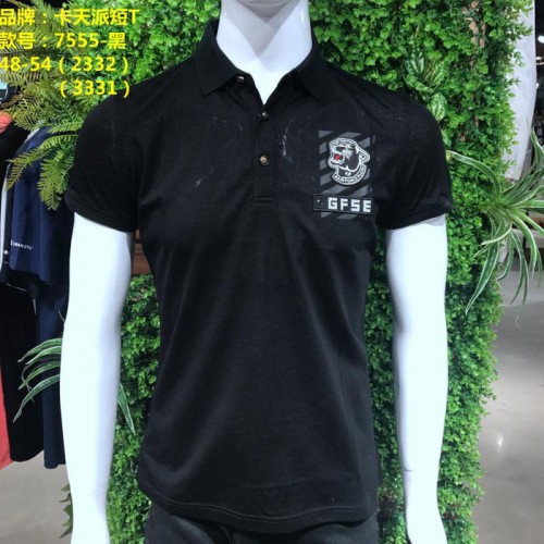 卡天派 品牌男装商务休闲衬衫T恤折扣批发库存尾货批发图6