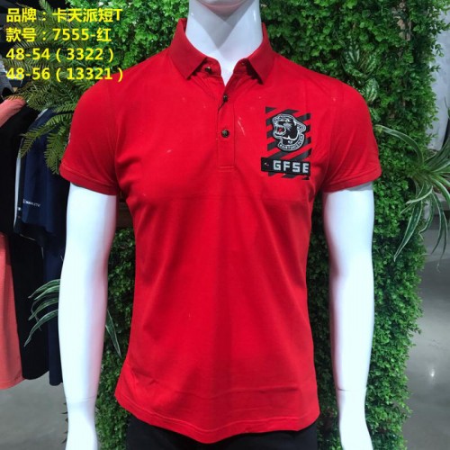 卡天派 品牌男装商务休闲衬衫T恤折扣批发库存尾货批发图7