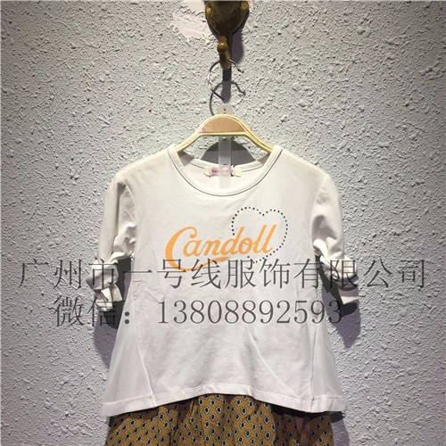 考拉布鲁童装过季库存夏装裙裤运动装批发处理图8