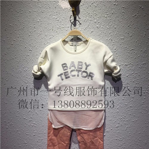 考拉布鲁童装过季库存夏装裙裤运动装批发处理图1