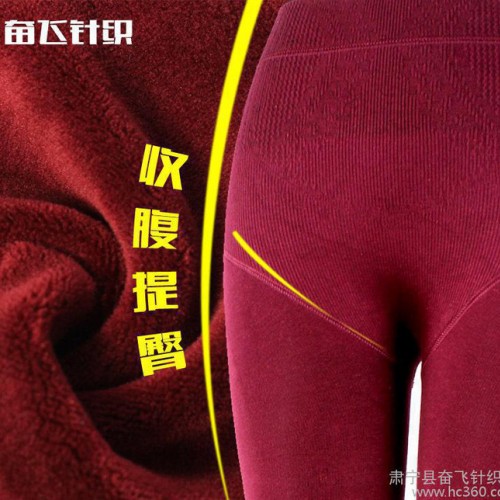 ,收腹提臀无缝一体裤 ** 加绒加厚 秋冬打底裤批发图1