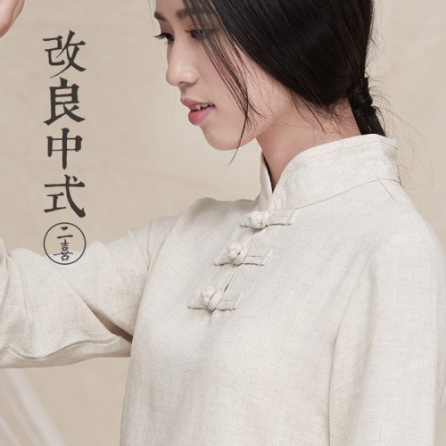二喜茶服禅衣茶人服改良汉服唐装旗袍中式棉麻服装茶服代理批发厂家货源图2