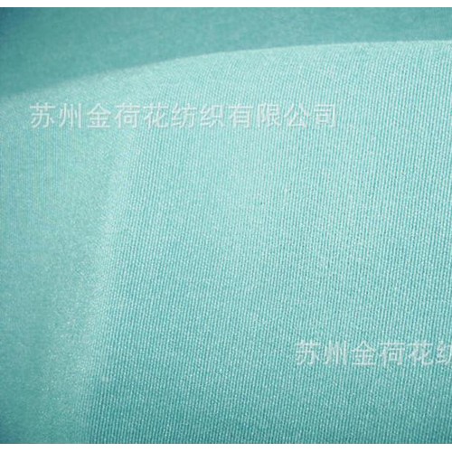 13S支1/2喷水直弹宽幅罗缎布料面料铅笔裤打底裤面料布图2