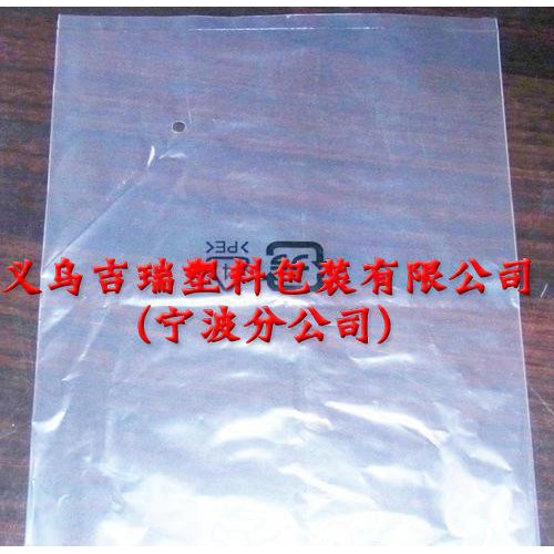 PE/OPP服装包装袋 T恤衬衫服装包装袋子 服装自封袋加印图3