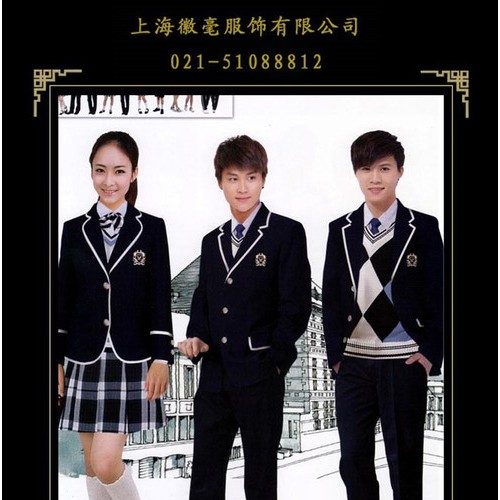供应工作服,促销服,职业装,酒店制服,衬衫,技师服校服图7