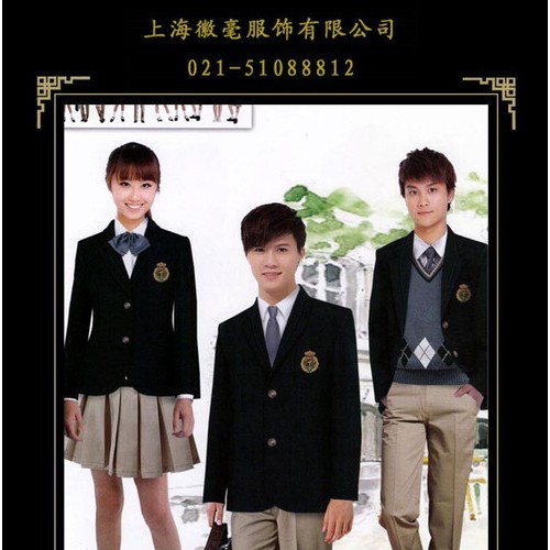 供应工作服,促销服,职业装,酒店制服,衬衫,技师服校服图3