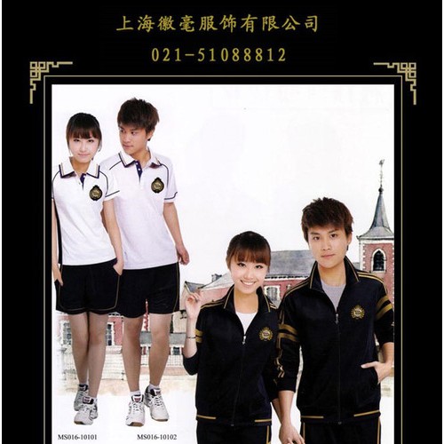 供应工作服,促销服,职业装,酒店制服,衬衫,技师服校服图2