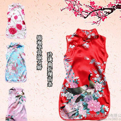 【特惠半价】儿童唐装旗袍真丝中国风印花女童装连衣裙演出服装夏图2