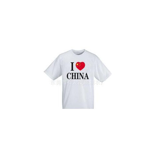 谢岗工作服东莞制衣厂夏季工作服衬衫欢迎来电图2