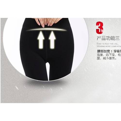 河北省诺悦2016秋季新款高密锦纶磨毛修身显瘦黑色单层保暖常规款打底裤图1