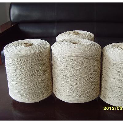 供应广林10支3*3/3*4地毯用棉纱