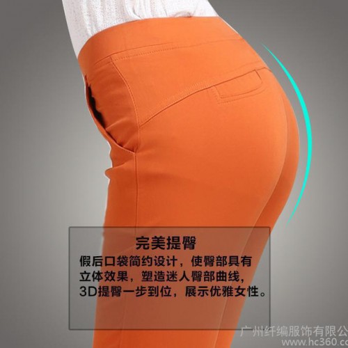 2016春新款小脚裤打底裤女外穿彩色小脚铅笔裤弹力修身白色长图3