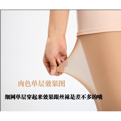 防勾丝连裤袜春秋薄款超细网丝袜女网眼单层网纱打底裤图3