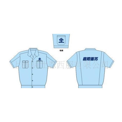 【工作服】上海【采购商 信赖】男女工作服外套 衬衫 T恤衫图1