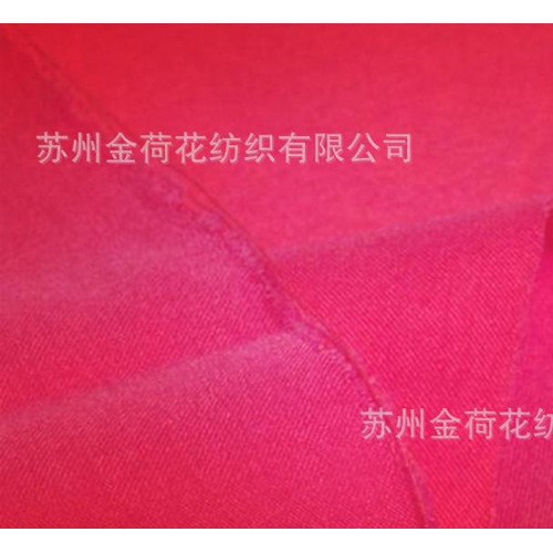 10S支1/2喷水直弹罗缎面料铅笔裤弹力裤面料打底裤布料图3