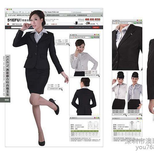 澳歌联合职业装书籍-16  西服 衬衫 西裙 西裤 工作服  工装 制服图3