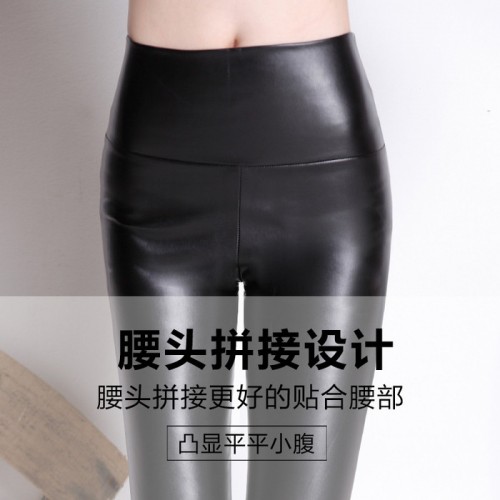 2016秋冬季加绒铅笔裤女士PU皮裤超高腰打底裤外穿一体长裤图1