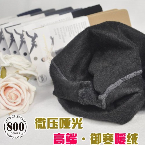 800D御寒牛货秋冬加厚加绒打底裤袜哑光微压显瘦保暖连裤袜 黑肤色图3