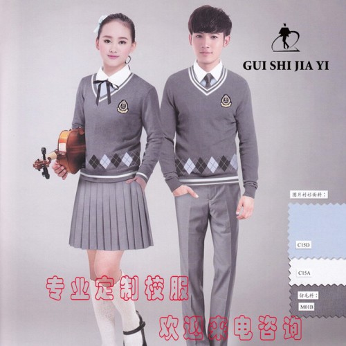 贵仕佳艺秋季英伦风女装学院风校服套装　中学生制式运动装校服定制图2