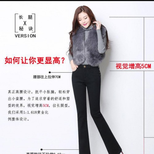 新款黑色加绒微喇女装牛仔裤打底裤图2