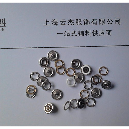 YKK YKK五爪扣 正宗YKK价格 上海YKK厂家 爬爬服围嘴婴儿服衬衫 环保材质过检针图7