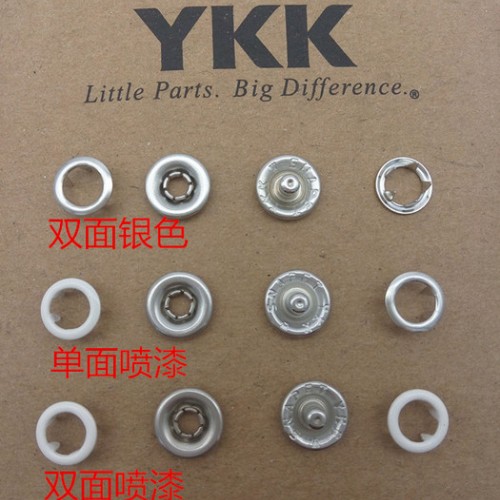 YKK YKK五爪扣 正宗YKK价格 上海YKK厂家 爬爬服围嘴婴儿服衬衫 环保材质过检针图6