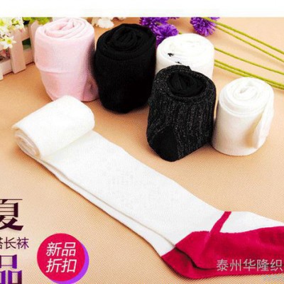 哥登宝出口外贸婴童宝宝提花连裤袜 宝宝舞蹈打底裤袜 纯棉长筒袜