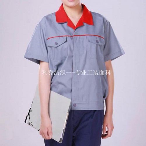 **:工作服面料,涤棉细珠帆9655,制服布料,夏天衬衫布图3