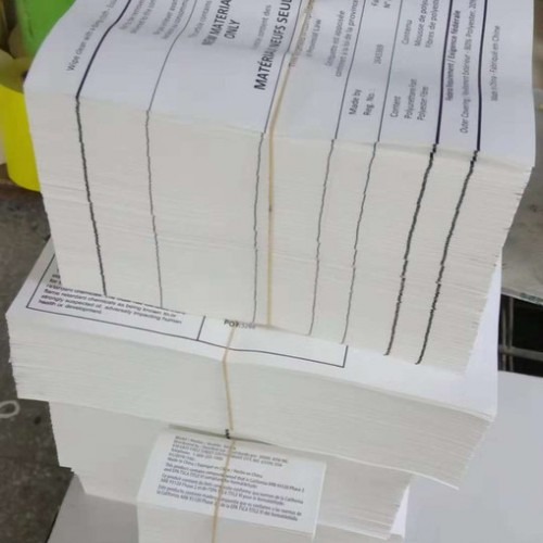供应服装家具床垫洗水唛 水洗唛印唛侧标 布标 领标定制洗涤标签 LOGO商标图6