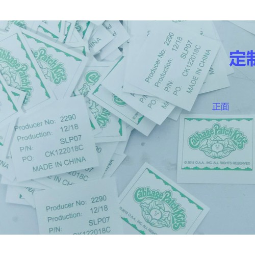 供应服装家具床垫洗水唛 水洗唛印唛侧标 布标 领标定制洗涤标签 LOGO商标图7