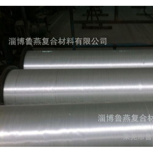 本公司生产销售工程塑料用玻璃纤维纱 可与聚乙烯聚丙烯尼龙结合图3