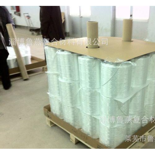 本公司生产销售工程塑料用玻璃纤维纱 可与聚乙烯聚丙烯尼龙结合图2