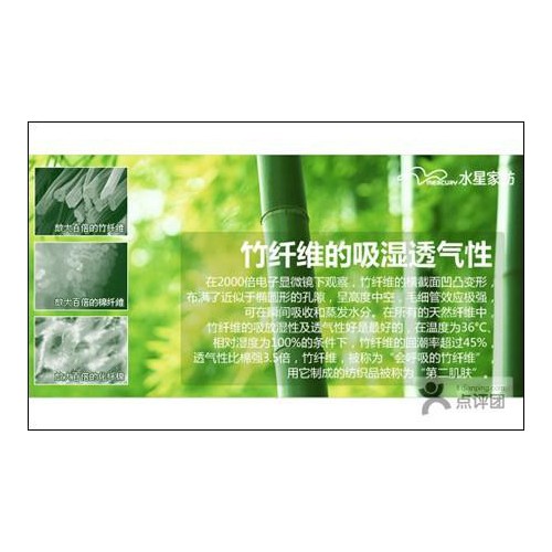 **32s40s天竹纤维纱线 现货 100%精梳赛络纺紧密纺70/30配送 吊牌图2