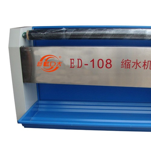 **艺大ED-108简易缩水机图3