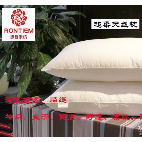 天丝枕嵘缇天丝羽丝绒枕天丝超细纤维枕 丝滑享受图6