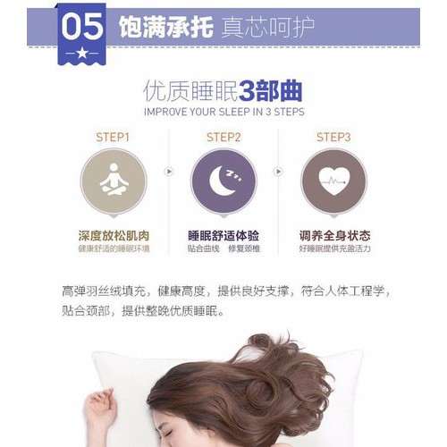 天丝枕嵘缇天丝羽丝绒枕天丝超细纤维枕 丝滑享受图7