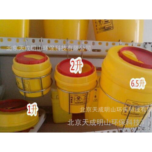上海橡胶制品 一次性6.5L升印标圆形利器盒