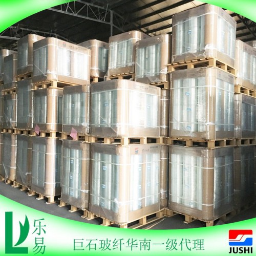 广东巨石无碱玻璃纤维纱EDR14-2000-988A厂价直销价格通用型玻璃纤维图5