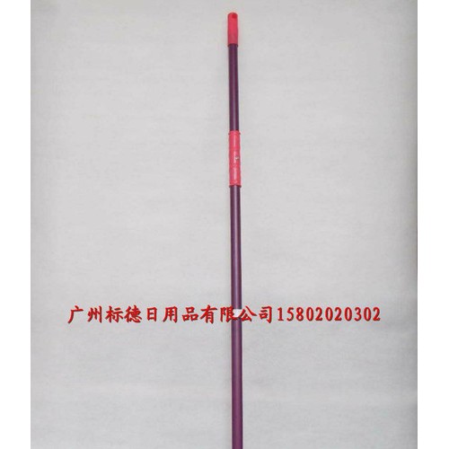 供应佰家德H138超细纤维纱图3
